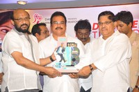 Julayi Double Platinum Disc Function Photos